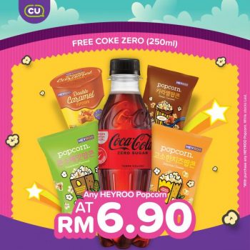 CU-Wonderland-Promotion-3-350x350 - Johor Kedah Kelantan Kuala Lumpur Melaka Negeri Sembilan Pahang Penang Perak Perlis Promotions & Freebies Putrajaya Sabah Sarawak Selangor Supermarket & Hypermarket Terengganu 