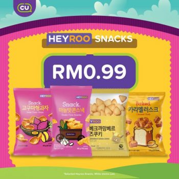 CU-Wonderland-Promotion-4-350x350 - Johor Kedah Kelantan Kuala Lumpur Melaka Negeri Sembilan Pahang Penang Perak Perlis Promotions & Freebies Putrajaya Sabah Sarawak Selangor Supermarket & Hypermarket Terengganu 