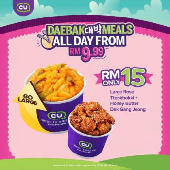 CU-Wonderland-Promotion-6-350x350 - Johor Kedah Kelantan Kuala Lumpur Melaka Negeri Sembilan Pahang Penang Perak Perlis Promotions & Freebies Putrajaya Sabah Sarawak Selangor Supermarket & Hypermarket Terengganu 