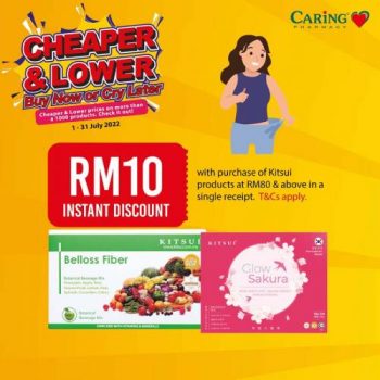 Caring-Pharmacy-Cheaper-Lower-Promotion-4-350x350 - Beauty & Health Cosmetics Health Supplements Johor Kedah Kelantan Kuala Lumpur Melaka Negeri Sembilan Pahang Penang Perak Perlis Personal Care Promotions & Freebies Putrajaya Sabah Sarawak Selangor Terengganu 