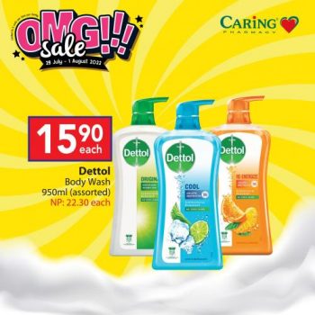 Caring-Pharmacy-OMG-Sale-12-350x350 - Beauty & Health Health Supplements Johor Kedah Kelantan Kuala Lumpur Malaysia Sales Melaka Negeri Sembilan Pahang Penang Perak Perlis Personal Care Putrajaya Sabah Sarawak Selangor Terengganu 