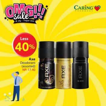 Caring-Pharmacy-OMG-Sale-17-350x350 - Beauty & Health Health Supplements Johor Kedah Kelantan Kuala Lumpur Malaysia Sales Melaka Negeri Sembilan Pahang Penang Perak Perlis Personal Care Putrajaya Sabah Sarawak Selangor Terengganu 