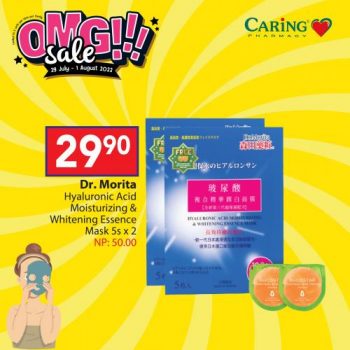 Caring-Pharmacy-OMG-Sale-6-350x350 - Beauty & Health Health Supplements Johor Kedah Kelantan Kuala Lumpur Malaysia Sales Melaka Negeri Sembilan Pahang Penang Perak Perlis Personal Care Putrajaya Sabah Sarawak Selangor Terengganu 