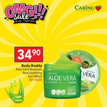 Caring-Pharmacy-OMG-Sale-9-350x350 - Beauty & Health Health Supplements Johor Kedah Kelantan Kuala Lumpur Malaysia Sales Melaka Negeri Sembilan Pahang Penang Perak Perlis Personal Care Putrajaya Sabah Sarawak Selangor Terengganu 