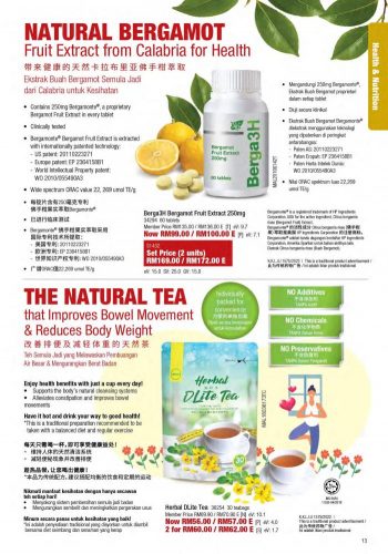 Cosway-Promotion-Catalogue-12-350x500 - Johor Kedah Kelantan Kuala Lumpur Melaka Negeri Sembilan Others Pahang Penang Perak Perlis Promotions & Freebies Putrajaya Sabah Sarawak Selangor Terengganu 