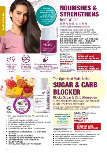 Cosway-Promotion-Catalogue-13-350x500 - Johor Kedah Kelantan Kuala Lumpur Melaka Negeri Sembilan Others Pahang Penang Perak Perlis Promotions & Freebies Putrajaya Sabah Sarawak Selangor Terengganu 