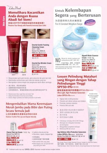 Cosway-Promotion-Catalogue-21-350x500 - Johor Kedah Kelantan Kuala Lumpur Melaka Negeri Sembilan Others Pahang Penang Perak Perlis Promotions & Freebies Putrajaya Sabah Sarawak Selangor Terengganu 
