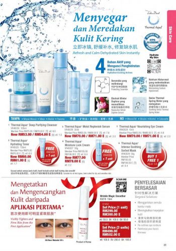 Cosway-Promotion-Catalogue-22-350x500 - Johor Kedah Kelantan Kuala Lumpur Melaka Negeri Sembilan Others Pahang Penang Perak Perlis Promotions & Freebies Putrajaya Sabah Sarawak Selangor Terengganu 
