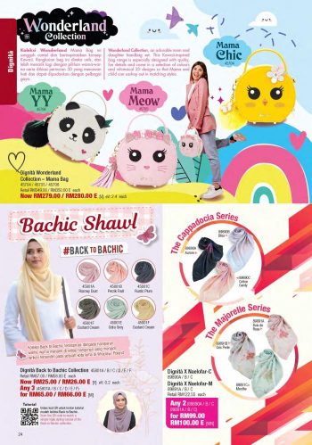 Cosway-Promotion-Catalogue-23-350x499 - Johor Kedah Kelantan Kuala Lumpur Melaka Negeri Sembilan Others Pahang Penang Perak Perlis Promotions & Freebies Putrajaya Sabah Sarawak Selangor Terengganu 