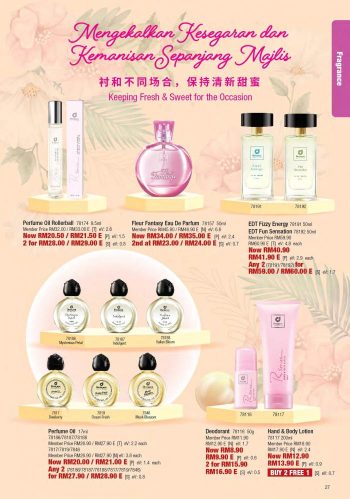 Cosway-Promotion-Catalogue-26-350x499 - Johor Kedah Kelantan Kuala Lumpur Melaka Negeri Sembilan Others Pahang Penang Perak Perlis Promotions & Freebies Putrajaya Sabah Sarawak Selangor Terengganu 