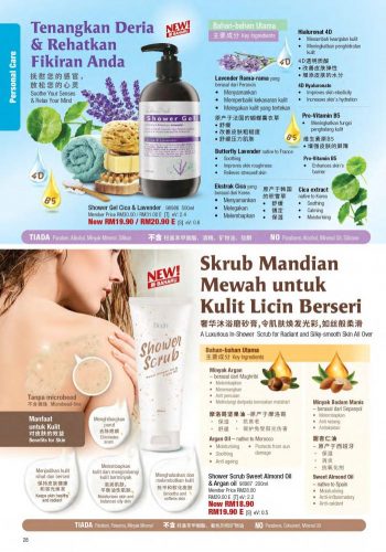 Cosway-Promotion-Catalogue-27-350x500 - Johor Kedah Kelantan Kuala Lumpur Melaka Negeri Sembilan Others Pahang Penang Perak Perlis Promotions & Freebies Putrajaya Sabah Sarawak Selangor Terengganu 