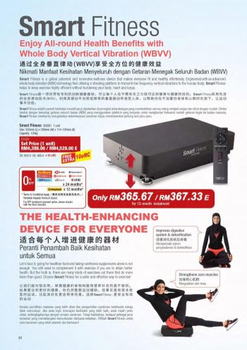 Cosway-Promotion-Catalogue-29-350x495 - Johor Kedah Kelantan Kuala Lumpur Melaka Negeri Sembilan Others Pahang Penang Perak Perlis Promotions & Freebies Putrajaya Sabah Sarawak Selangor Terengganu 