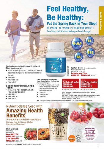 Cosway-Promotion-Catalogue-6-350x500 - Johor Kedah Kelantan Kuala Lumpur Melaka Negeri Sembilan Others Pahang Penang Perak Perlis Promotions & Freebies Putrajaya Sabah Sarawak Selangor Terengganu 