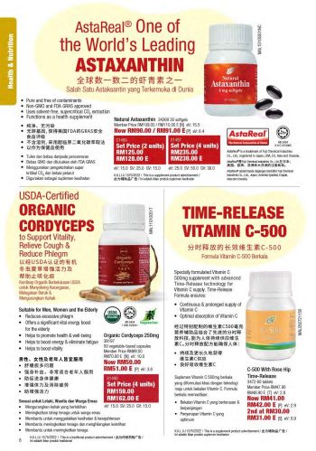 Cosway-Promotion-Catalogue-7-350x499 - Johor Kedah Kelantan Kuala Lumpur Melaka Negeri Sembilan Others Pahang Penang Perak Perlis Promotions & Freebies Putrajaya Sabah Sarawak Selangor Terengganu 