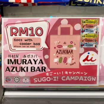 Don-Don-Donki-Azuki-Bar-Feast-Deal-1-350x350 - Beverages Food , Restaurant & Pub Kuala Lumpur Promotions & Freebies Selangor Snacks 