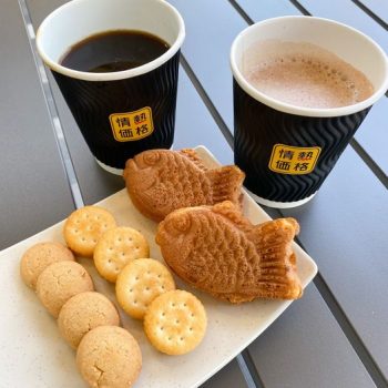 Don-Don-Donki-Coffee-Promo-350x350 - Beverages Food , Restaurant & Pub Kuala Lumpur Promotions & Freebies Selangor 