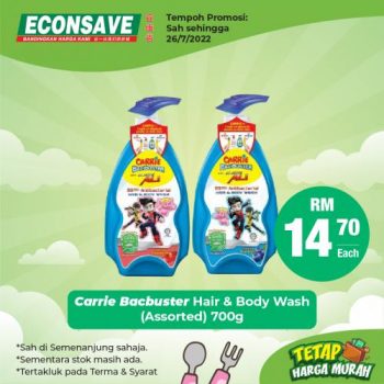 Econsave-Baby-Fair-Promotion-2-350x350 - Baby & Kids & Parenting Babycare Children Fashion Johor Kedah Kelantan Kuala Lumpur Melaka Negeri Sembilan Pahang Penang Perak Perlis Promotions & Freebies Putrajaya Selangor Supermarket & Hypermarket Terengganu 