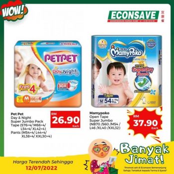 Econsave-Banyak-Jimat-Promotion-16-350x350 - Johor Kedah Kelantan Kuala Lumpur Melaka Negeri Sembilan Pahang Penang Perak Perlis Promotions & Freebies Putrajaya Sabah Sarawak Selangor Supermarket & Hypermarket Terengganu 