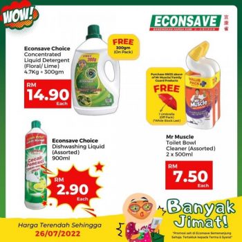 Econsave-Banyak-Jimat-Promotion-17-1-350x350 - Johor Kedah Kelantan Kuala Lumpur Melaka Negeri Sembilan Pahang Penang Perak Perlis Promotions & Freebies Putrajaya Selangor Supermarket & Hypermarket Terengganu 