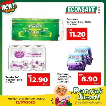 Econsave-Banyak-Jimat-Promotion-17-350x350 - Johor Kedah Kelantan Kuala Lumpur Melaka Negeri Sembilan Pahang Penang Perak Perlis Promotions & Freebies Putrajaya Sabah Sarawak Selangor Supermarket & Hypermarket Terengganu 