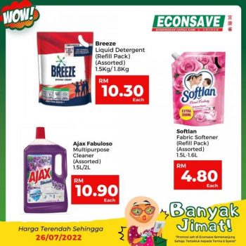 Econsave-Banyak-Jimat-Promotion-18-1-350x350 - Johor Kedah Kelantan Kuala Lumpur Melaka Negeri Sembilan Pahang Penang Perak Perlis Promotions & Freebies Putrajaya Selangor Supermarket & Hypermarket Terengganu 