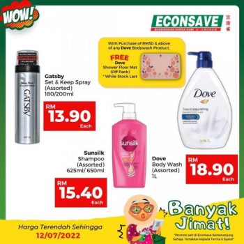 Econsave-Banyak-Jimat-Promotion-18-350x350 - Johor Kedah Kelantan Kuala Lumpur Melaka Negeri Sembilan Pahang Penang Perak Perlis Promotions & Freebies Putrajaya Sabah Sarawak Selangor Supermarket & Hypermarket Terengganu 