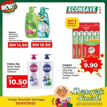 Econsave-Banyak-Jimat-Promotion-19-1-350x350 - Johor Kedah Kelantan Kuala Lumpur Melaka Negeri Sembilan Pahang Penang Perak Perlis Promotions & Freebies Putrajaya Selangor Supermarket & Hypermarket Terengganu 