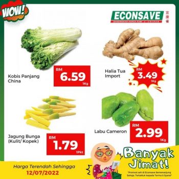 Econsave-Banyak-Jimat-Promotion-2-350x350 - Johor Kedah Kelantan Kuala Lumpur Melaka Negeri Sembilan Pahang Penang Perak Perlis Promotions & Freebies Putrajaya Sabah Sarawak Selangor Supermarket & Hypermarket Terengganu 