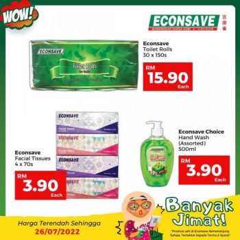 Econsave-Banyak-Jimat-Promotion-20-1-350x350 - Johor Kedah Kelantan Kuala Lumpur Melaka Negeri Sembilan Pahang Penang Perak Perlis Promotions & Freebies Putrajaya Selangor Supermarket & Hypermarket Terengganu 