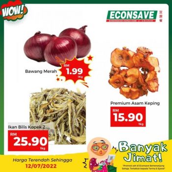 Econsave-Banyak-Jimat-Promotion-4-350x350 - Johor Kedah Kelantan Kuala Lumpur Melaka Negeri Sembilan Pahang Penang Perak Perlis Promotions & Freebies Putrajaya Sabah Sarawak Selangor Supermarket & Hypermarket Terengganu 