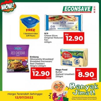 Econsave-Banyak-Jimat-Promotion-5-350x350 - Johor Kedah Kelantan Kuala Lumpur Melaka Negeri Sembilan Pahang Penang Perak Perlis Promotions & Freebies Putrajaya Sabah Sarawak Selangor Supermarket & Hypermarket Terengganu 