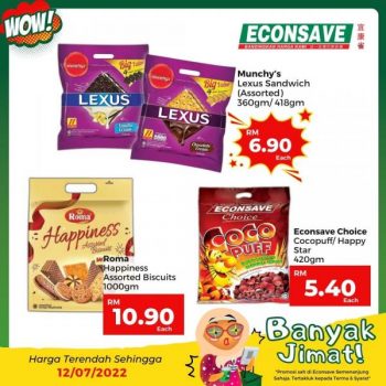 Econsave-Banyak-Jimat-Promotion-7-350x350 - Johor Kedah Kelantan Kuala Lumpur Melaka Negeri Sembilan Pahang Penang Perak Perlis Promotions & Freebies Putrajaya Sabah Sarawak Selangor Supermarket & Hypermarket Terengganu 