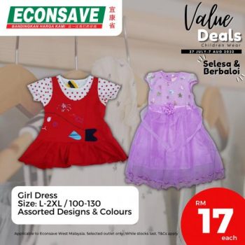 Econsave-Children-Wear-Value-Deals-Promotion-3-350x350 - Johor Kedah Kelantan Kuala Lumpur Melaka Negeri Sembilan Pahang Penang Perak Perlis Promotions & Freebies Putrajaya Selangor Supermarket & Hypermarket Terengganu 