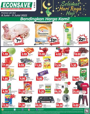 Econsave-Hari-Raya-Haji-Promotion-1-350x443 - Johor Kedah Kelantan Kuala Lumpur Melaka Negeri Sembilan Pahang Penang Perak Perlis Promotions & Freebies Putrajaya Sabah Sarawak Selangor Supermarket & Hypermarket Terengganu 