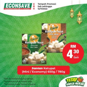 Econsave-Hari-Raya-Haji-Promotion-3-350x350 - Johor Kedah Kelantan Kuala Lumpur Melaka Negeri Sembilan Pahang Penang Perak Perlis Promotions & Freebies Putrajaya Selangor Supermarket & Hypermarket Terengganu 