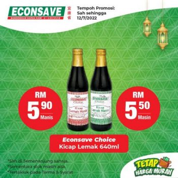 Econsave-Hari-Raya-Haji-Promotion-4-350x350 - Johor Kedah Kelantan Kuala Lumpur Melaka Negeri Sembilan Pahang Penang Perak Perlis Promotions & Freebies Putrajaya Selangor Supermarket & Hypermarket Terengganu 