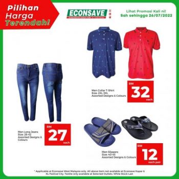 Econsave-Lowest-Price-Promotion-16-1-350x350 - Johor Kedah Kelantan Kuala Lumpur Melaka Negeri Sembilan Pahang Penang Perak Perlis Promotions & Freebies Putrajaya Selangor Supermarket & Hypermarket Terengganu 