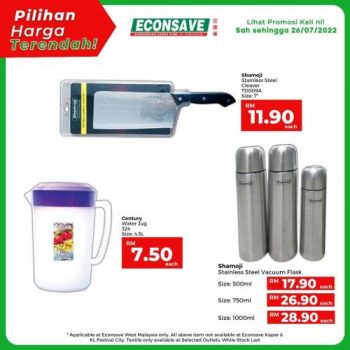 Econsave-Lowest-Price-Promotion-5-1-350x350 - Johor Kedah Kelantan Kuala Lumpur Melaka Negeri Sembilan Pahang Penang Perak Perlis Promotions & Freebies Putrajaya Selangor Supermarket & Hypermarket Terengganu
