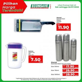 Econsave-Lowest-Price-Promotion-5-1-350x350 - Johor Kedah Kelantan Kuala Lumpur Melaka Negeri Sembilan Pahang Penang Perak Perlis Promotions & Freebies Putrajaya Selangor Supermarket & Hypermarket Terengganu 