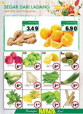 Econsave-Malaysia-is-having-their-Promotion-Catalogue-1-350x478 - Johor Kedah Kelantan Kuala Lumpur Melaka Negeri Sembilan Pahang Penang Perak Perlis Promotions & Freebies Putrajaya Sabah Sarawak Selangor Supermarket & Hypermarket Terengganu 