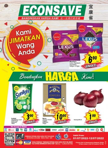 Econsave-Malaysia-is-having-their-Promotion-Catalogue-350x478 - Johor Kedah Kelantan Kuala Lumpur Melaka Negeri Sembilan Pahang Penang Perak Perlis Promotions & Freebies Putrajaya Sabah Sarawak Selangor Supermarket & Hypermarket Terengganu 