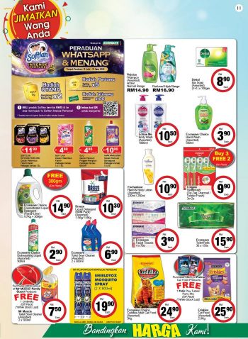 Econsave-Promotion-Catalogue-10-350x478 - Johor Kedah Kelantan Kuala Lumpur Melaka Negeri Sembilan Pahang Penang Perak Perlis Promotions & Freebies Putrajaya Selangor Supermarket & Hypermarket Terengganu 
