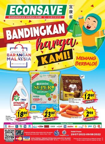 Econsave-Promotion-Catalogue-16-350x478 - Johor Kedah Kelantan Kuala Lumpur Melaka Negeri Sembilan Pahang Penang Perak Perlis Promotions & Freebies Putrajaya Selangor Supermarket & Hypermarket Terengganu 