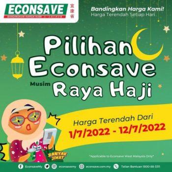 Econsave-Raya-Haji-Promotion-350x350 - Johor Kedah Kelantan Kuala Lumpur Melaka Negeri Sembilan Pahang Penang Perak Perlis Promotions & Freebies Putrajaya Sabah Sarawak Selangor Supermarket & Hypermarket Terengganu 