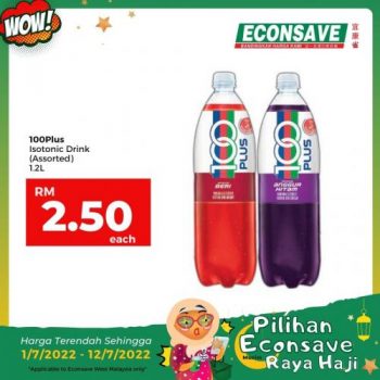 Econsave-Raya-Haji-Promotion-9-350x350 - Johor Kedah Kelantan Kuala Lumpur Melaka Negeri Sembilan Pahang Penang Perak Perlis Promotions & Freebies Putrajaya Sabah Sarawak Selangor Supermarket & Hypermarket Terengganu 