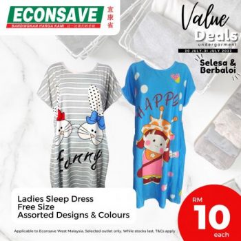 Econsave-Undergarments-Value-Deals-Promotion-3-350x350 - Johor Kedah Kelantan Kuala Lumpur Melaka Negeri Sembilan Pahang Penang Perak Perlis Promotions & Freebies Putrajaya Sabah Sarawak Selangor Supermarket & Hypermarket Terengganu 