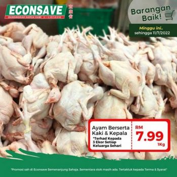 Econsave-Weekly-Best-Products-Promotion-1-350x350 - Johor Kedah Kelantan Kuala Lumpur Melaka Negeri Sembilan Pahang Penang Perak Perlis Promotions & Freebies Putrajaya Selangor Supermarket & Hypermarket Terengganu 