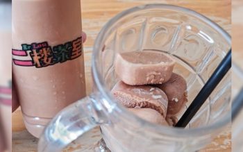 Er-Lou-Cafe-1-for-1-Deal-with-Fave-350x219 - Beverages Food , Restaurant & Pub Promotions & Freebies Selangor 