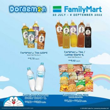 FamilyMart-Doraemon-Promotion-2-350x350 - Johor Kedah Kelantan Kuala Lumpur Melaka Negeri Sembilan Pahang Penang Perak Perlis Promotions & Freebies Putrajaya Sabah Sarawak Selangor Supermarket & Hypermarket Terengganu 