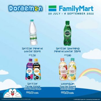 FamilyMart-Doraemon-Promotion-4-350x350 - Johor Kedah Kelantan Kuala Lumpur Melaka Negeri Sembilan Pahang Penang Perak Perlis Promotions & Freebies Putrajaya Sabah Sarawak Selangor Supermarket & Hypermarket Terengganu 